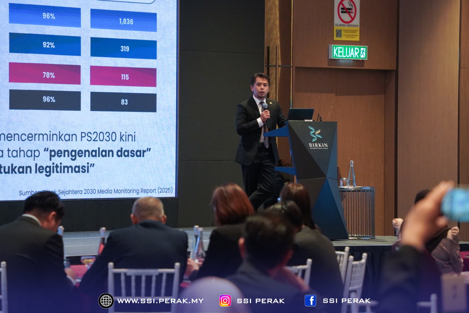 PROGRAM STATE LEADERSHIP RETREAT 2026 5