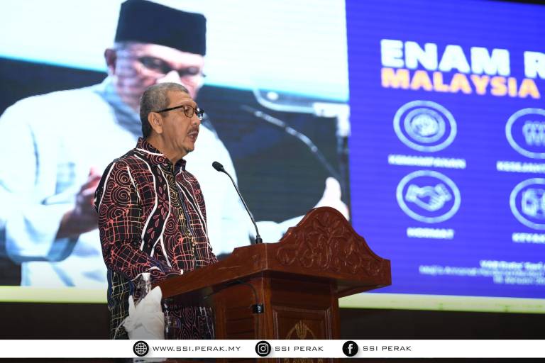 Pengarah Perkhidmatan Awam 12