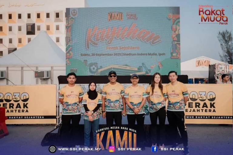 Karnival Mesra Anak Muda (KAMU) 2025 5