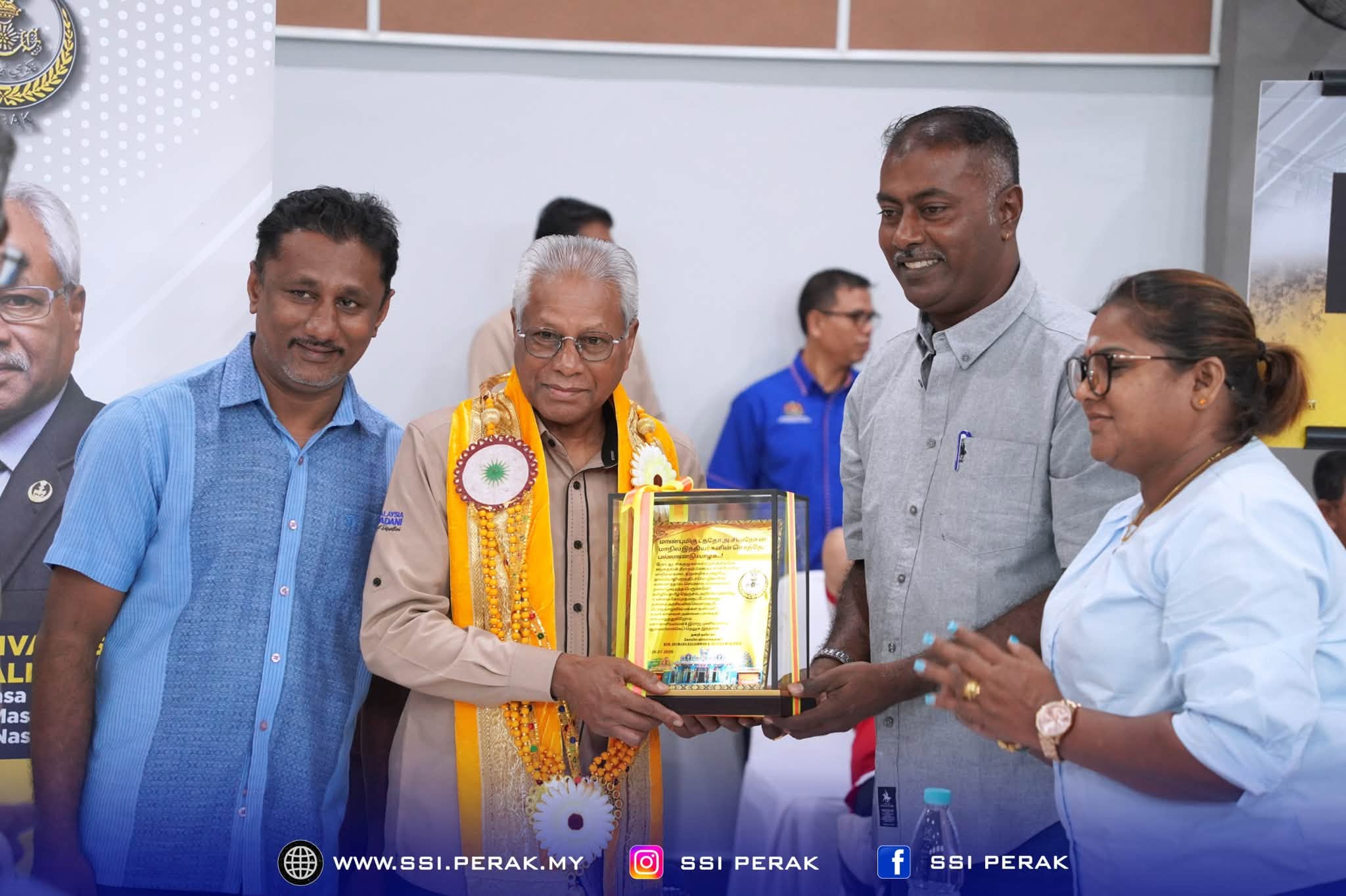 PROGRAM MESRA HARI BERTEMU PELANGGAN KERAJAAN NEGERI PERAK SIRI 5 TAHUN 2026 4