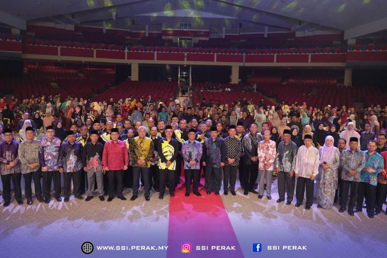 Multaqa Mahkamah Syariah Malaysia 2025 negeri perak 1