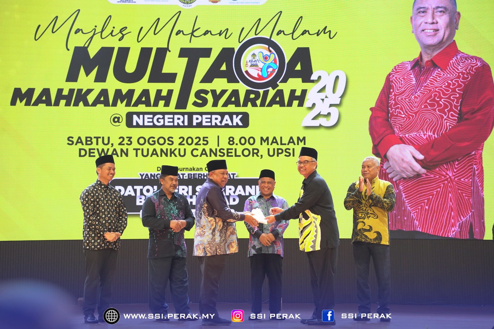 Multaqa Mahkamah Syariah Malaysia 2025 negeri perak 2
