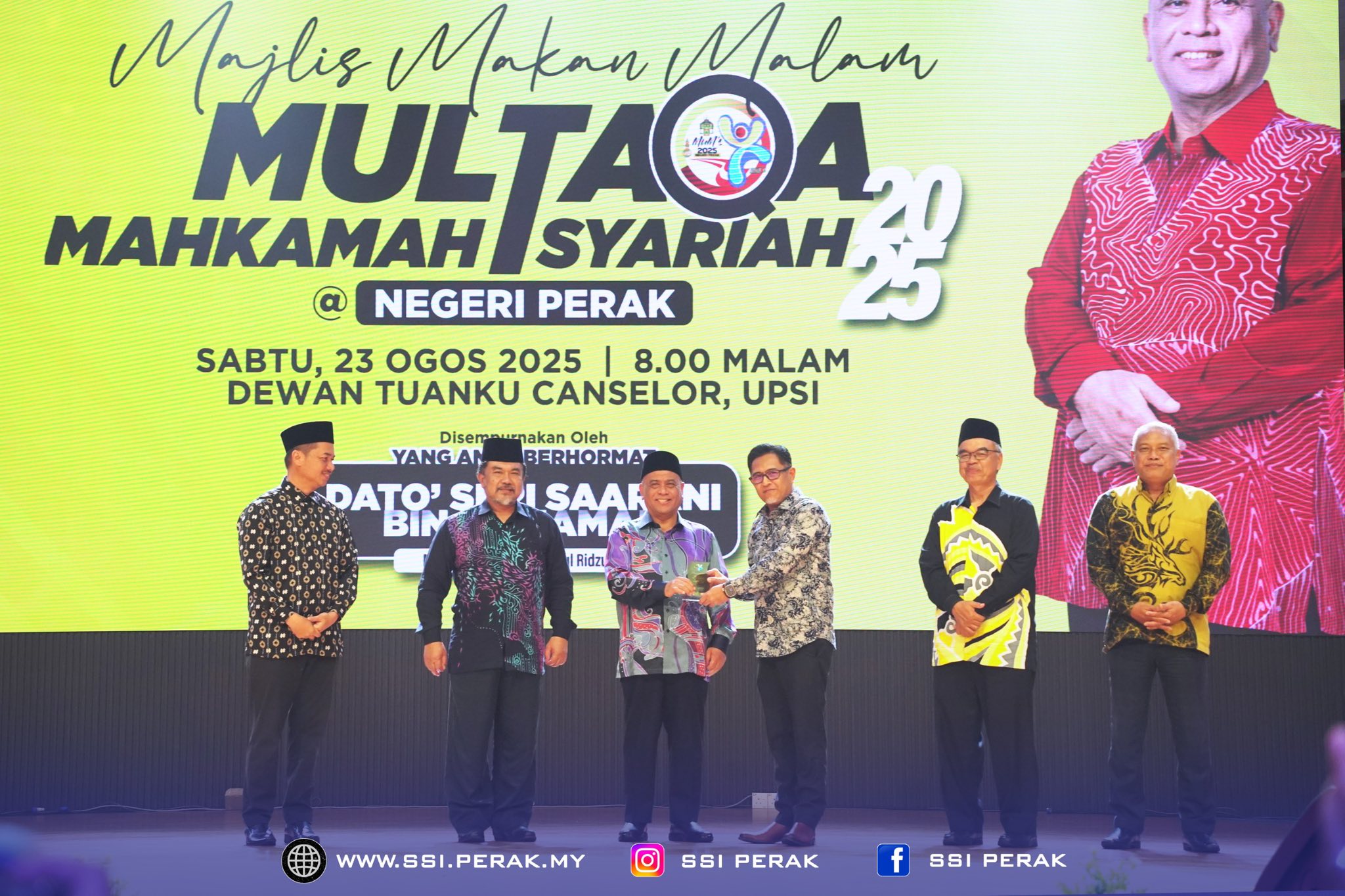 Multaqa Mahkamah Syariah Malaysia 2025 negeri perak 3