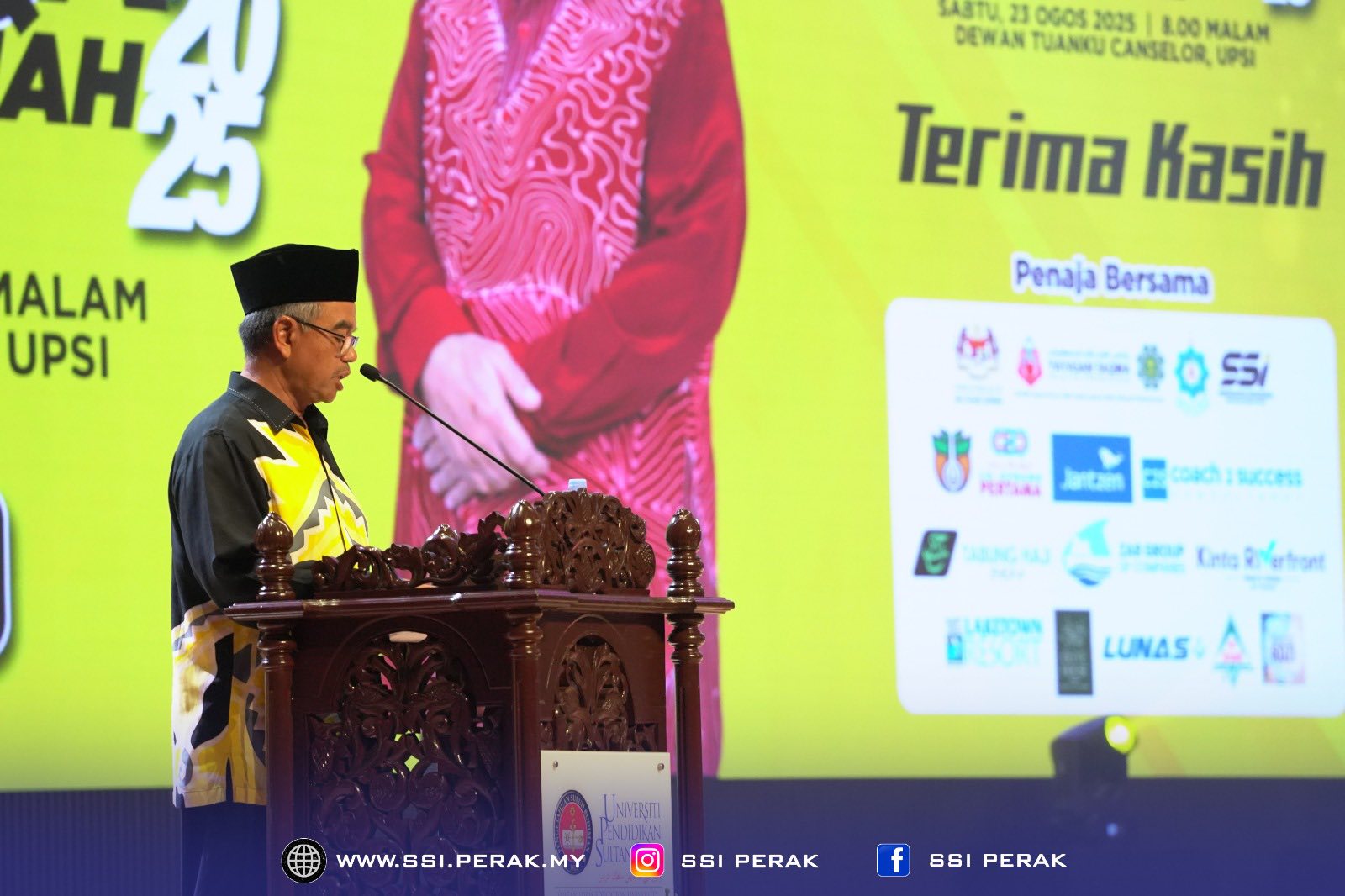 Multaqa Mahkamah Syariah Malaysia 2025 negeri perak 4