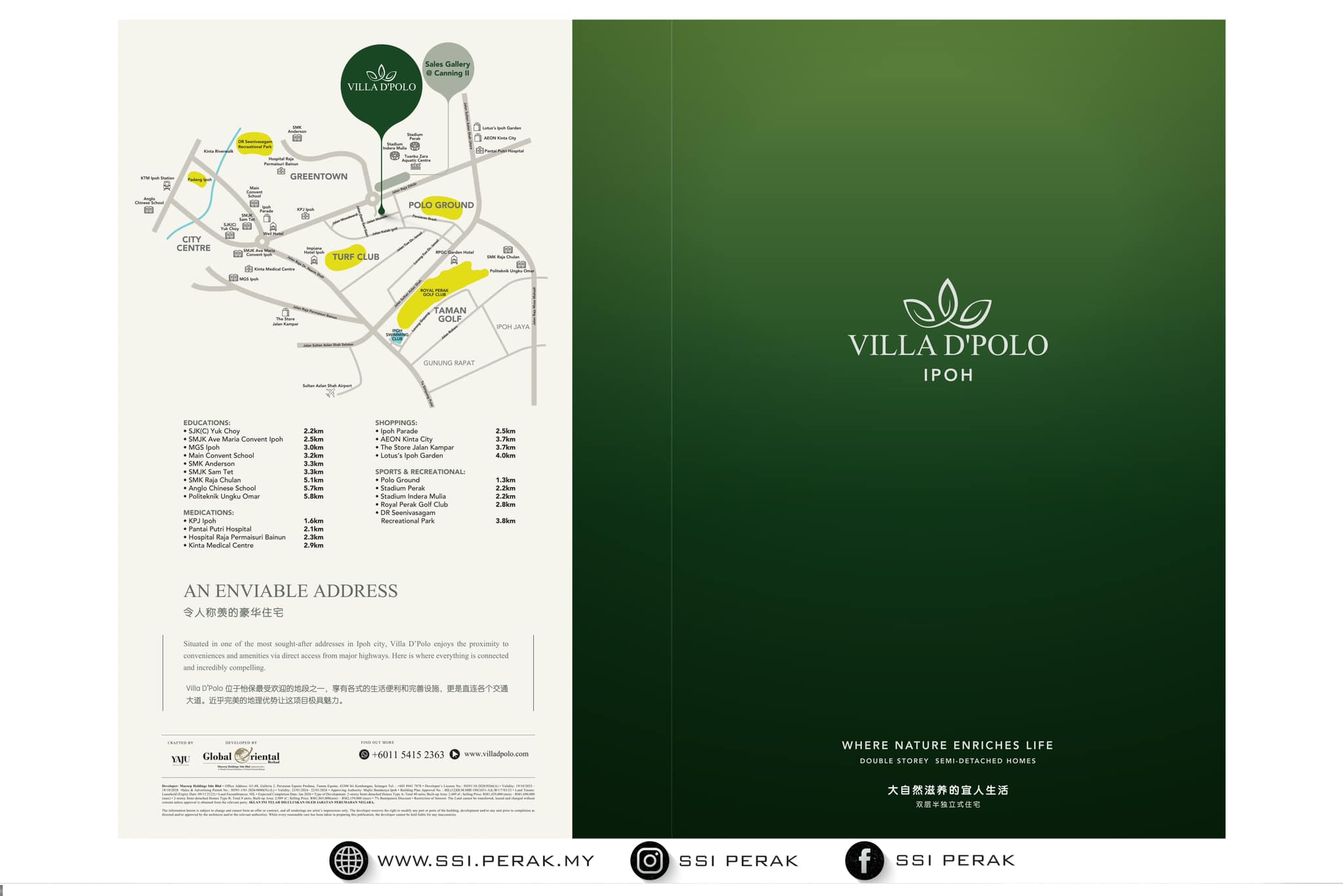 projek-usahasama-ssi-dan-mimacorp-10