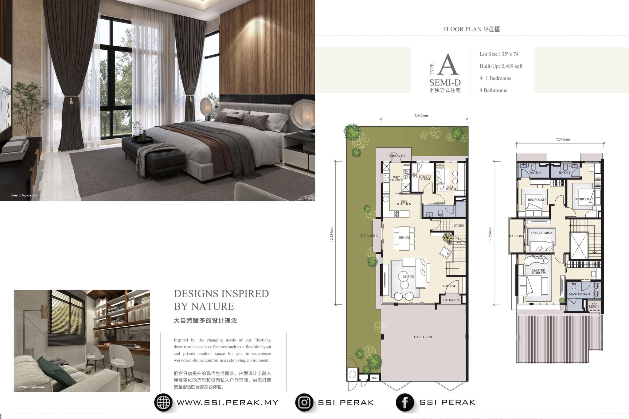 projek-usahasama-ssi-dan-mimacorp-8