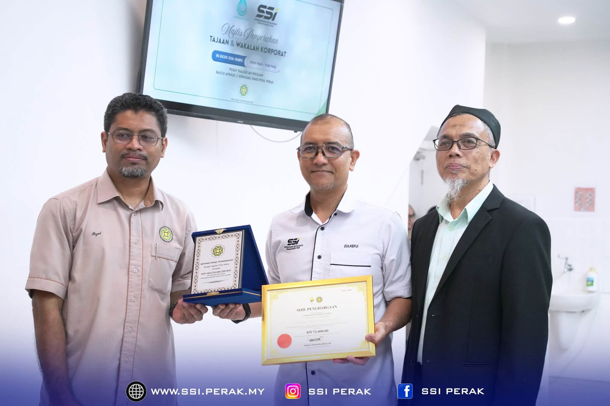 PROGRAM SUMBANGAN ZAKAT WAKALAH 2
